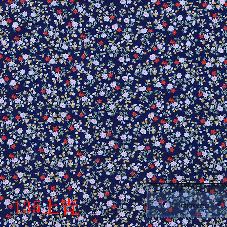 Handbag Luggage Fabric Polyester Small Scrap